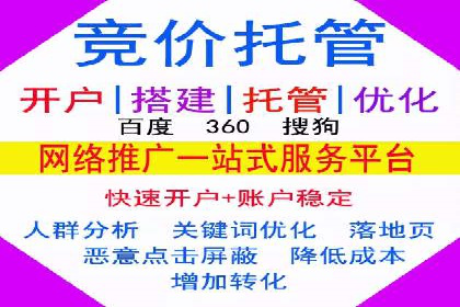 信息流广告公司案例分析：优化广告效果实战
